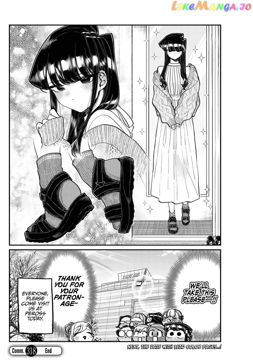 Komi Can